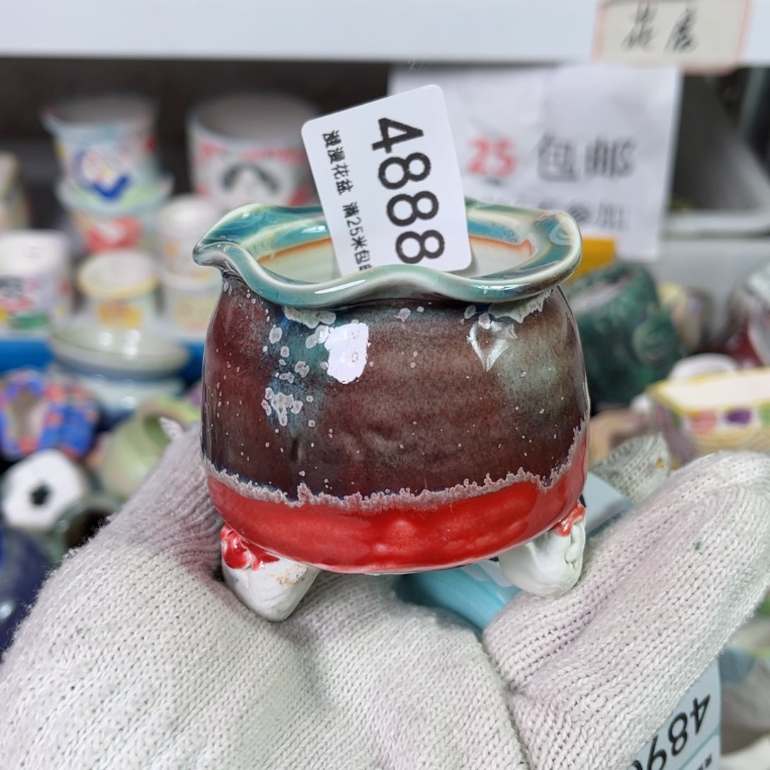 景德镇手工制作瑕疵4888口6