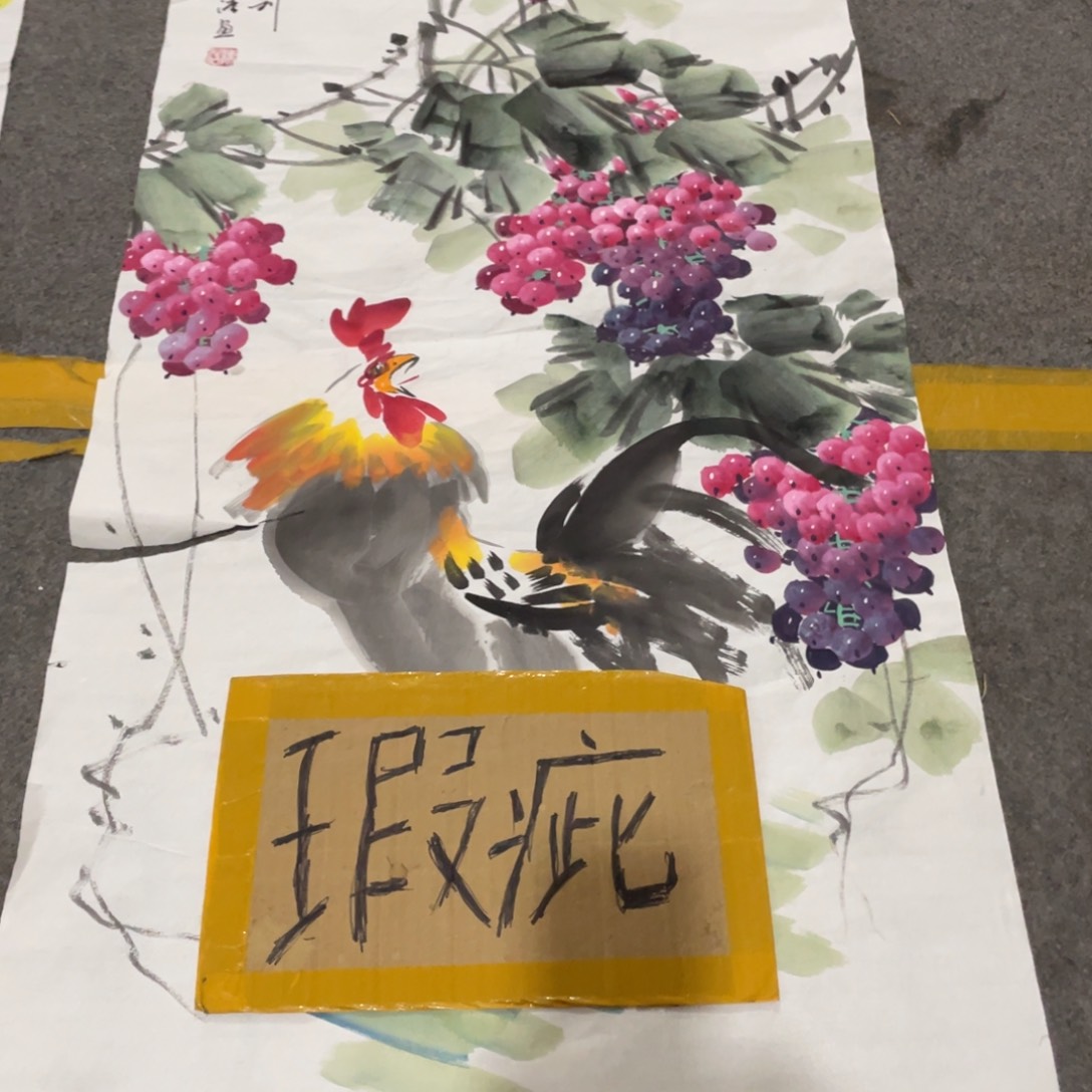 年画画作品欣赏作品欣赏