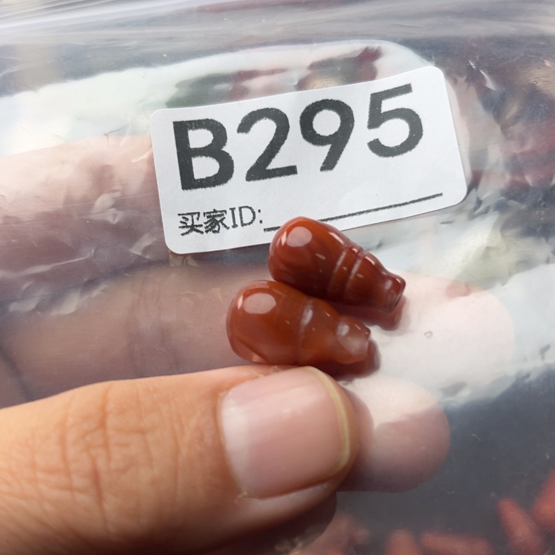 南红玛瑙未镶嵌珠宝奇石