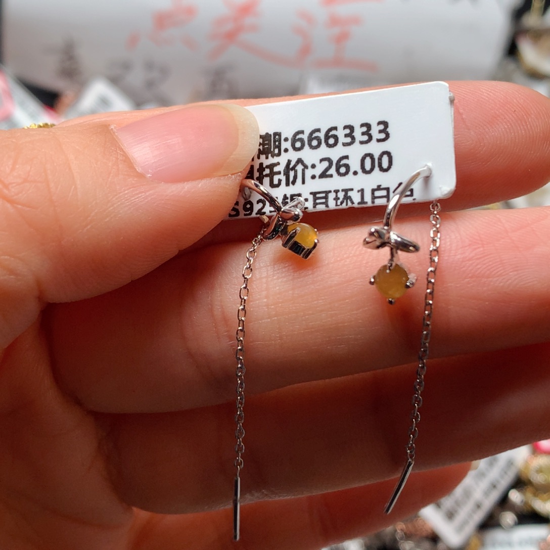 翡翠戒指银S925镶嵌天然翡翠耳饰