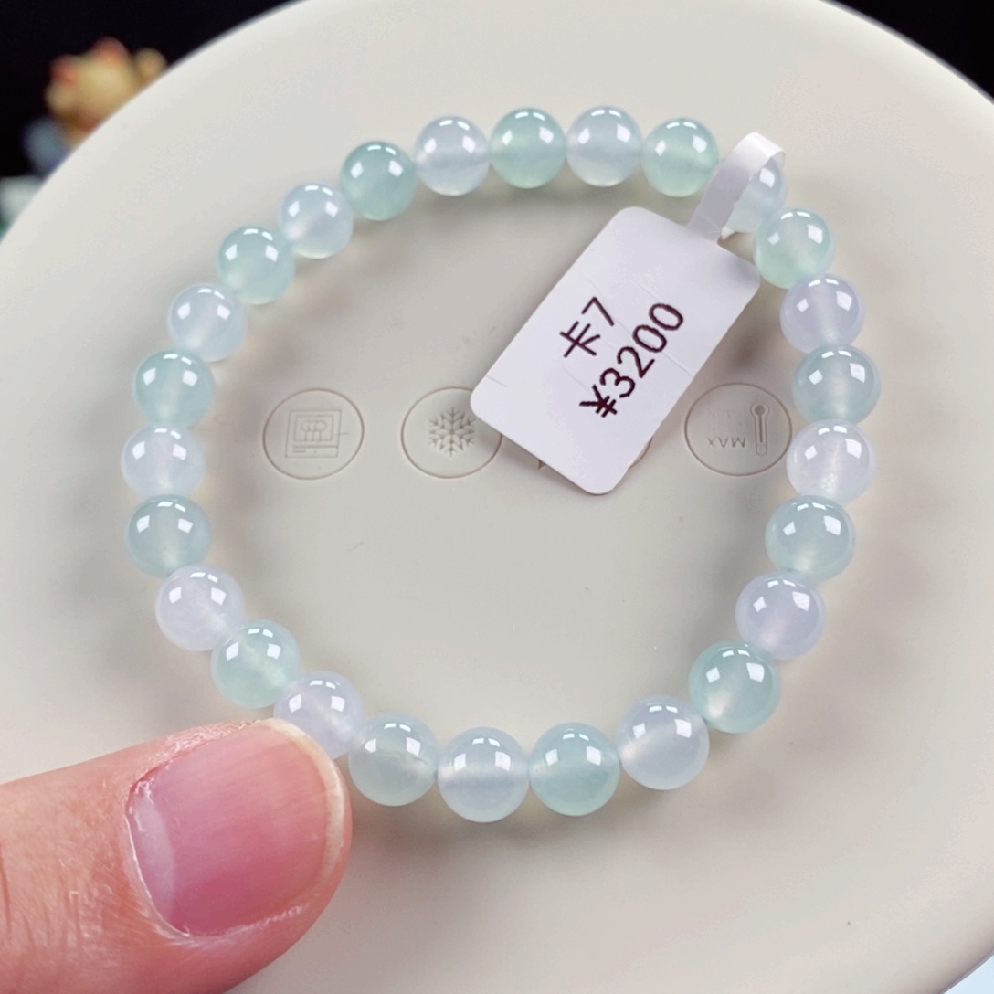 未镶嵌手链翡翠卡7