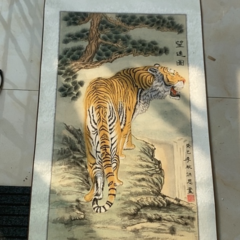 摆件，烧制问题都是正常的哦，