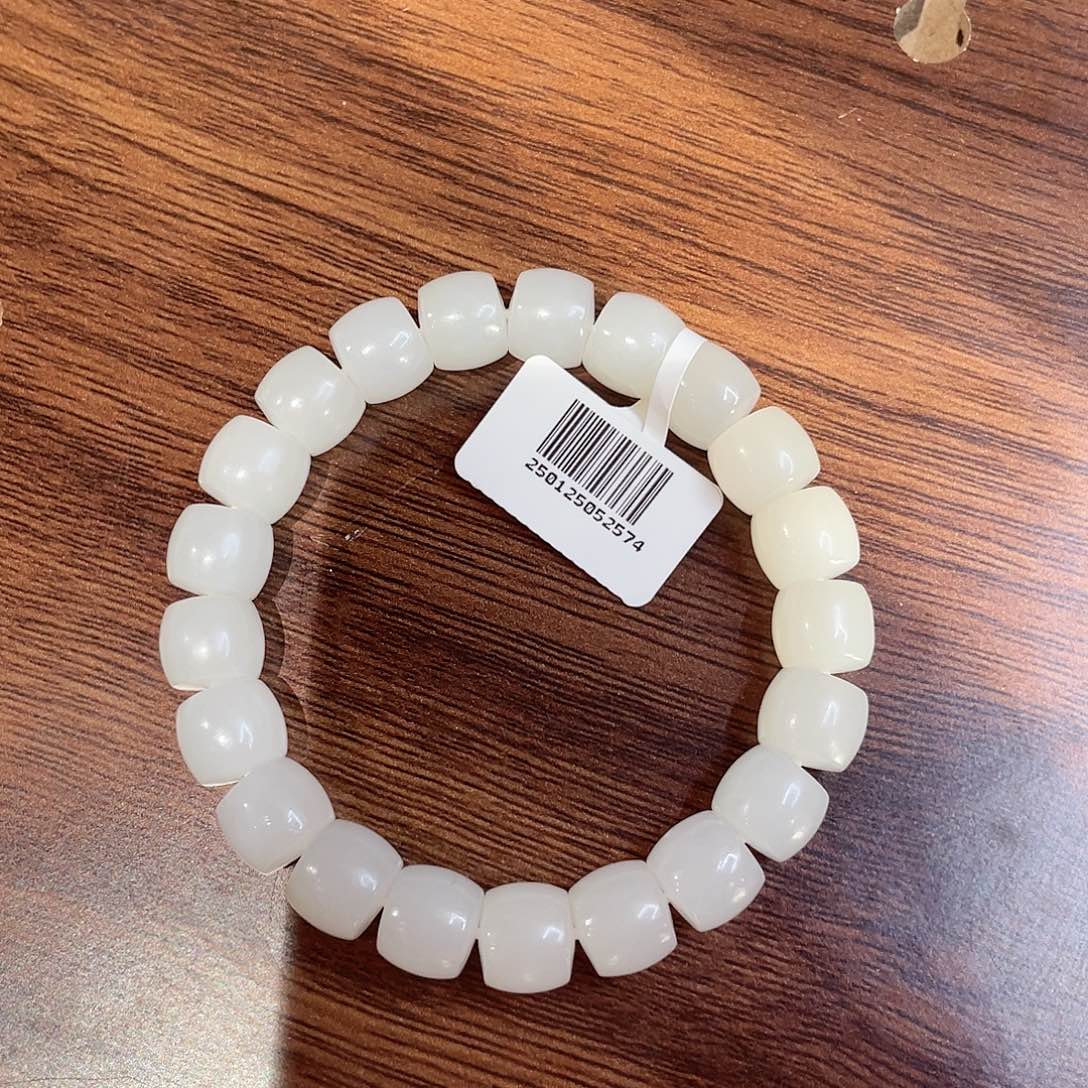 和田玉手串未镶嵌天泰卡9.10直切