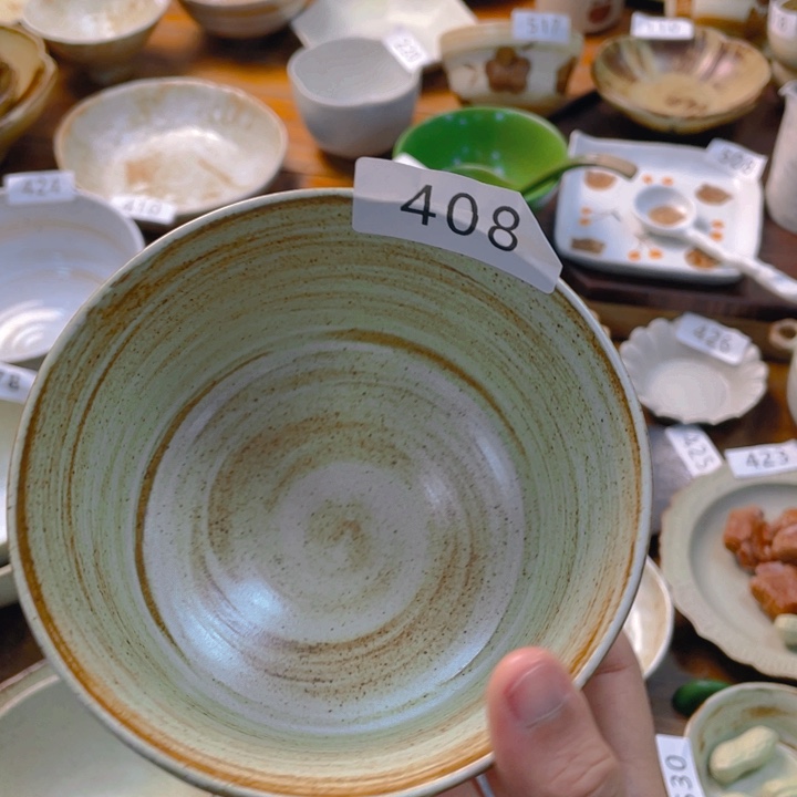 景德镇陶瓷学院等单位的