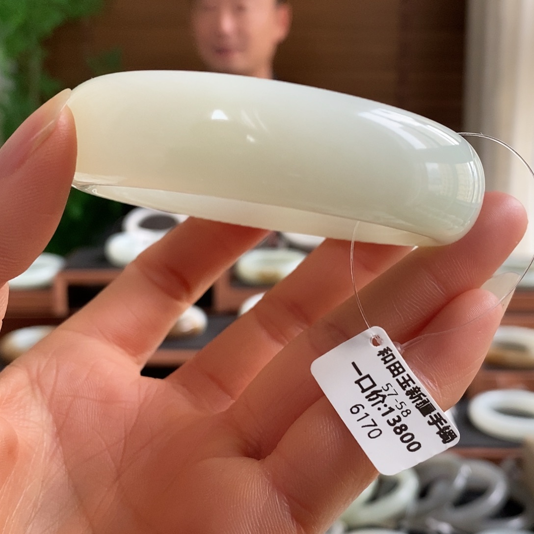 和田玉未镶嵌手镯6170