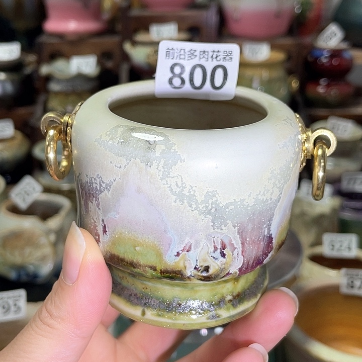 红陶内口径5高度7