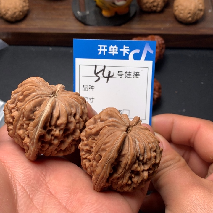 文玩核桃把件43四座楼54
