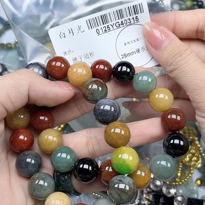 翡翠吊坠(不含链)未镶嵌月****こ