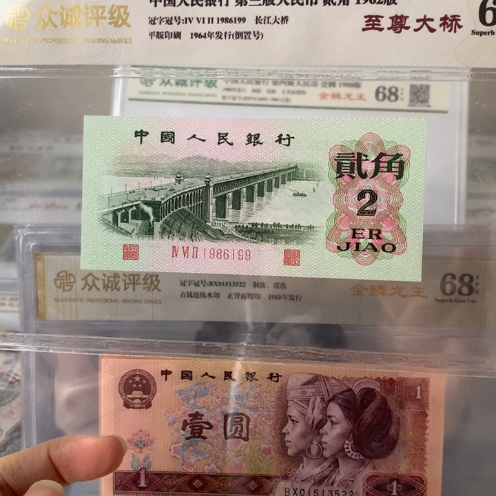中*梦889999888888899