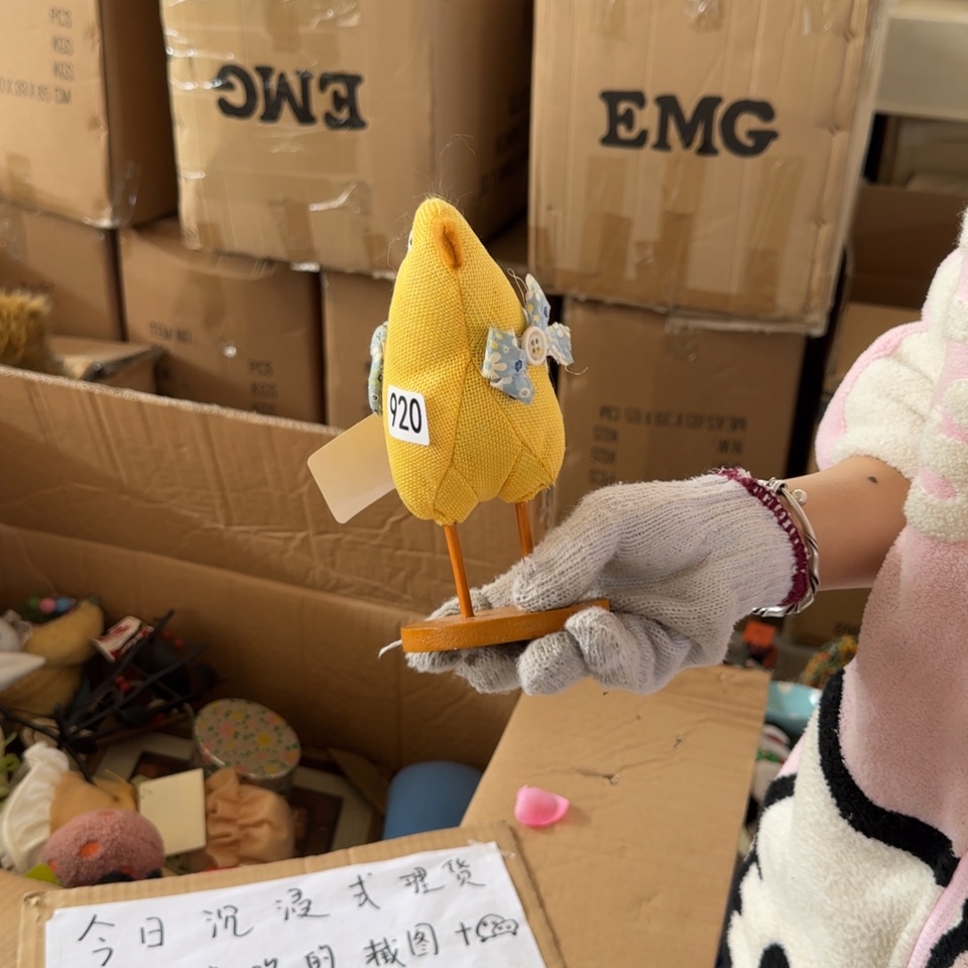中古风老货玩具默认微瑕