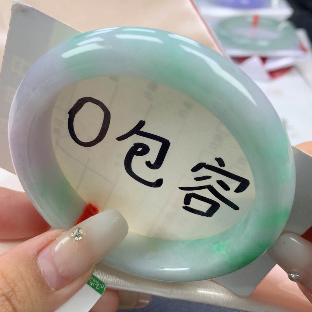 翡翠手镯未镶嵌56:8正