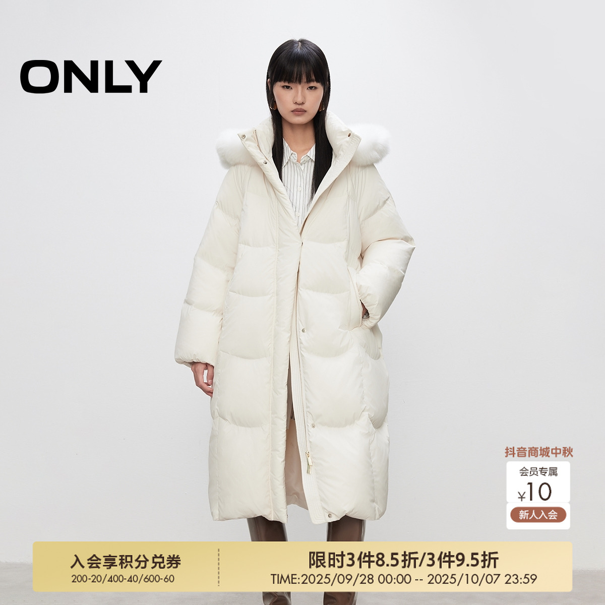 【白鹅绒】ONLY2025冬季新款长款连帽羽绒服女“带毛领”|125412005