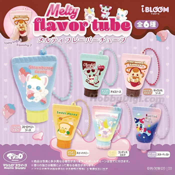 护手霜慢回弹捏捏有香味  挂件 扭蛋（五款其中一只）