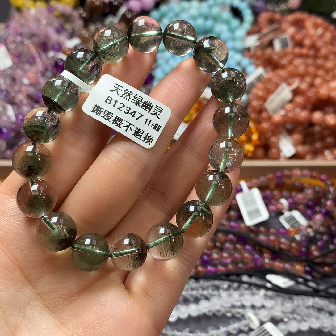 未镶嵌手链水晶，