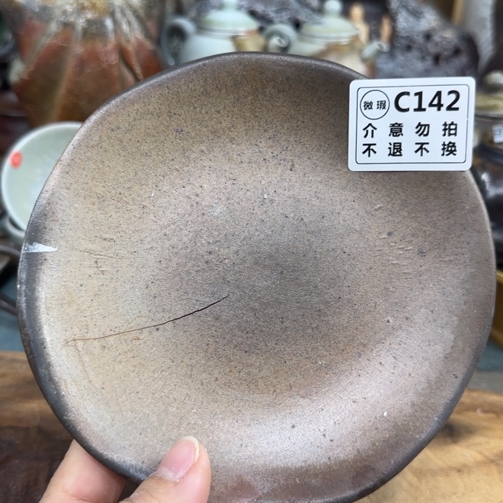 粗砂茶壶柴烧福利新品多多