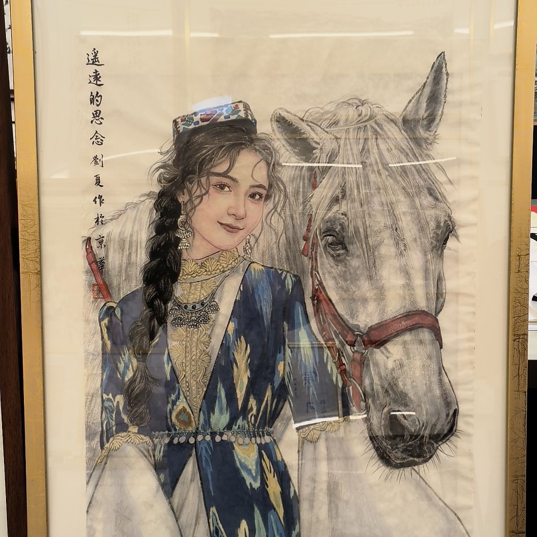 国画人物画作精品带框