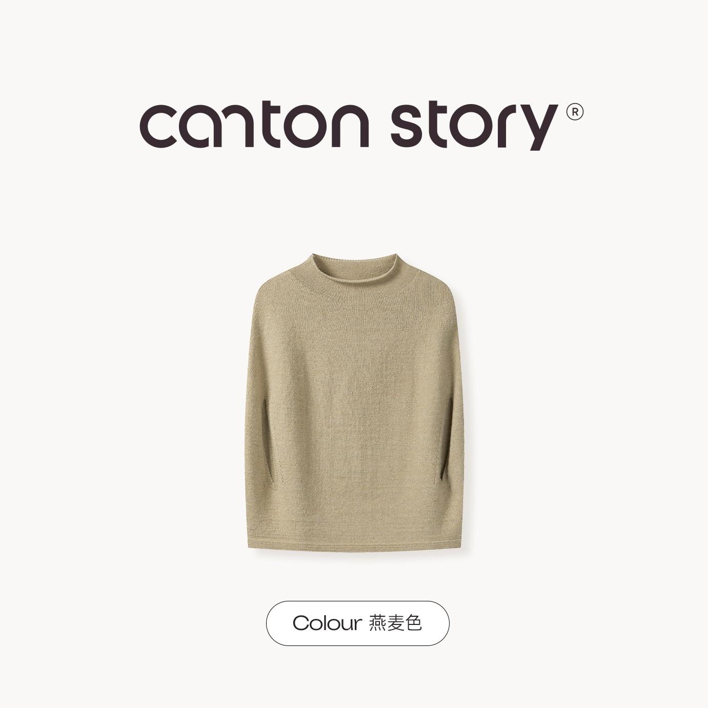 美式复古半高领针织毛衣女冬季新款高级感修身百搭上衣Y51054808