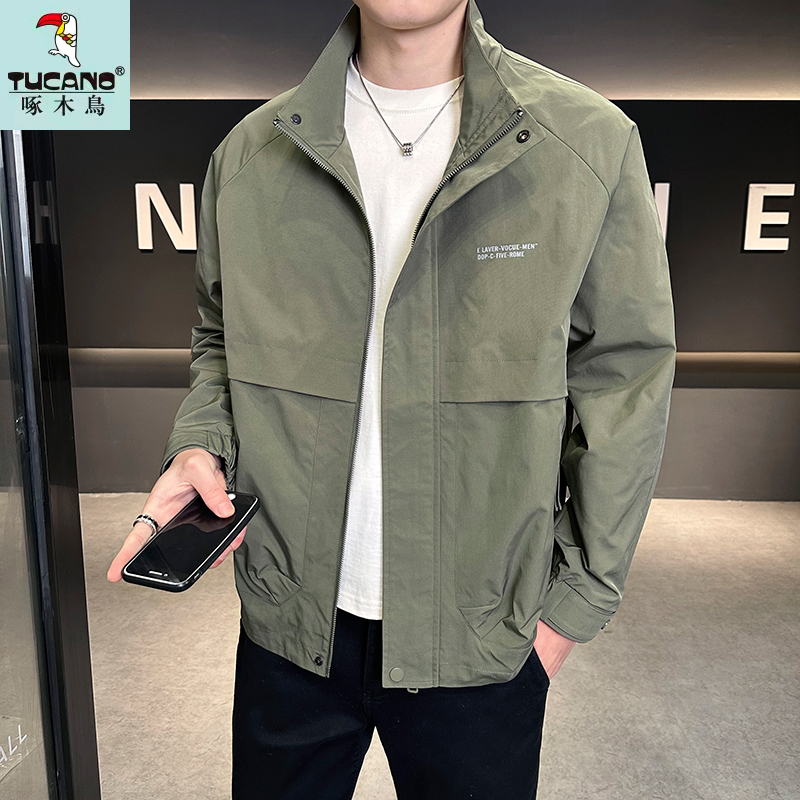 TUCANO/啄木鳥2025春季新款立领夹克百搭上衣宽松休闲男士外套