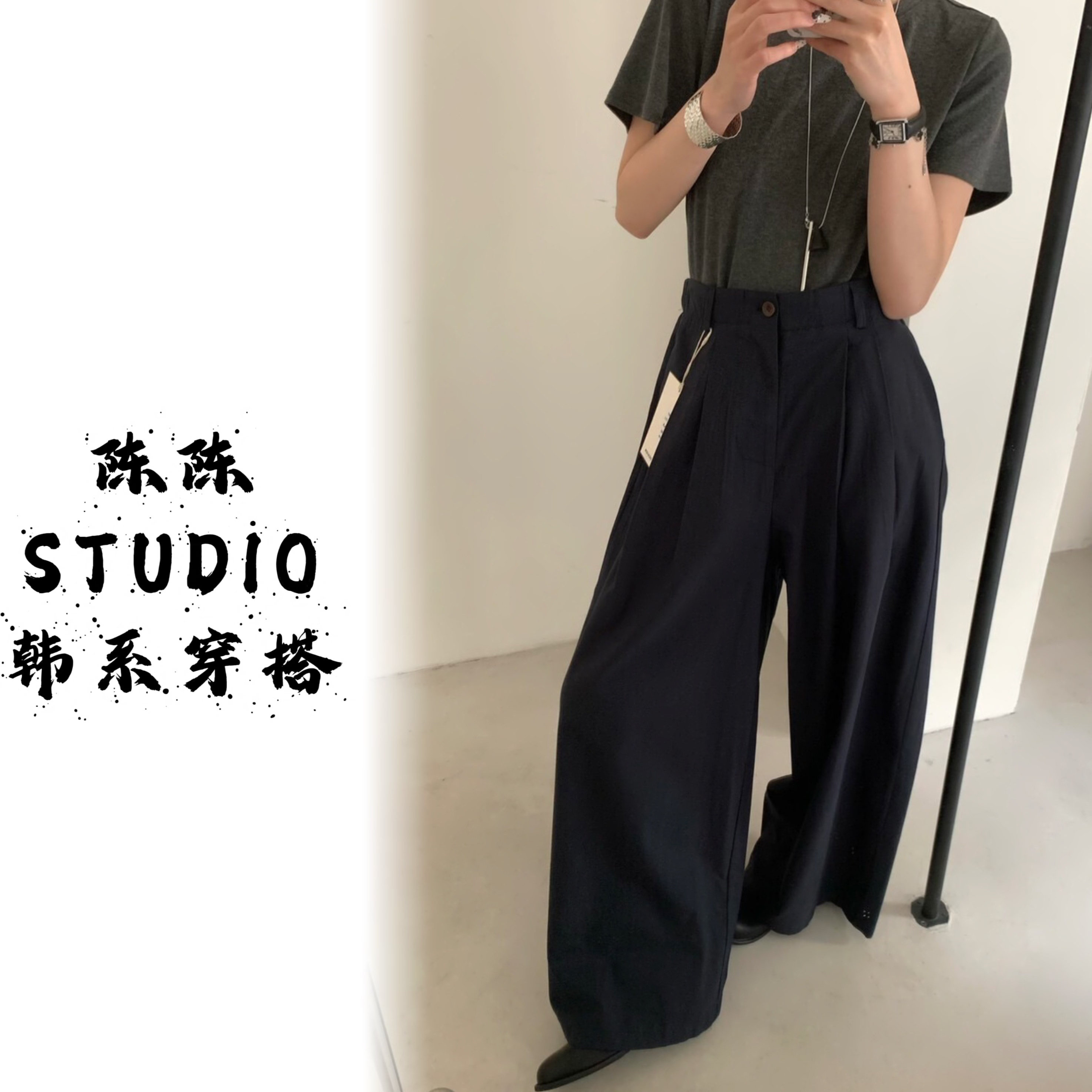 早秋百搭神裤秋上新韩系简约阔腿休闲长裤半松紧腰慵懒拖地显瘦