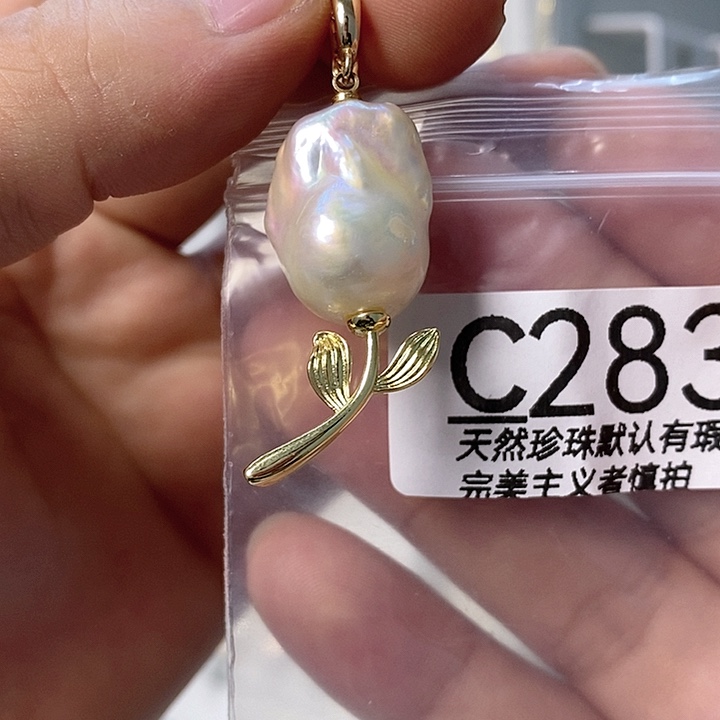 颈饰未镶嵌淡水珍珠