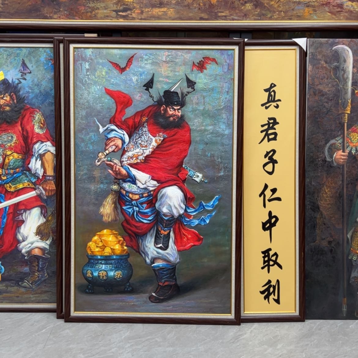 【闪购商品】书法小*神油画作品展的设计风格的设计