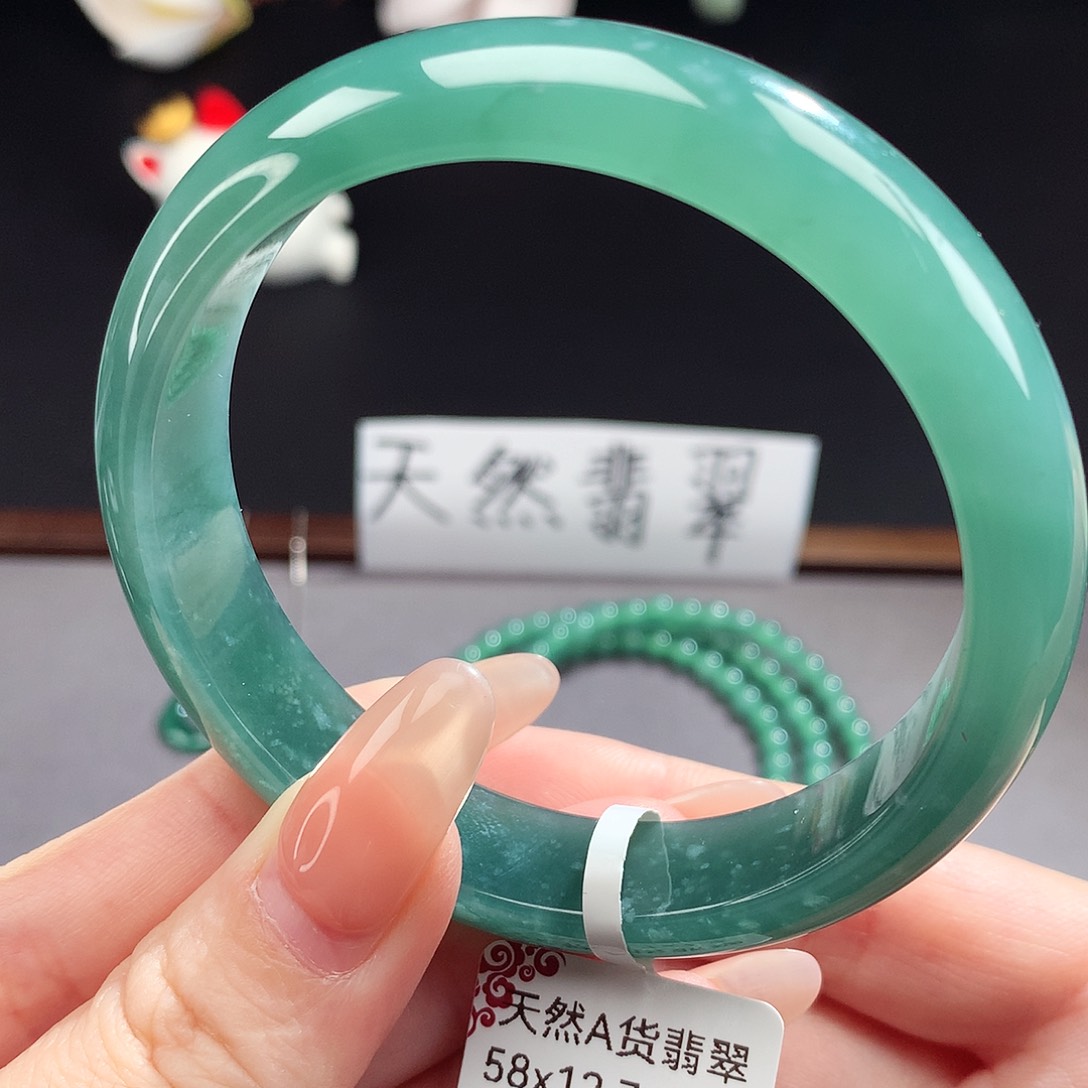 翡翠手镯（圆镯）未镶嵌