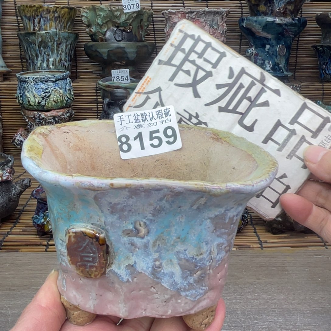 手工花盆默认瑕疵完美者勿拍