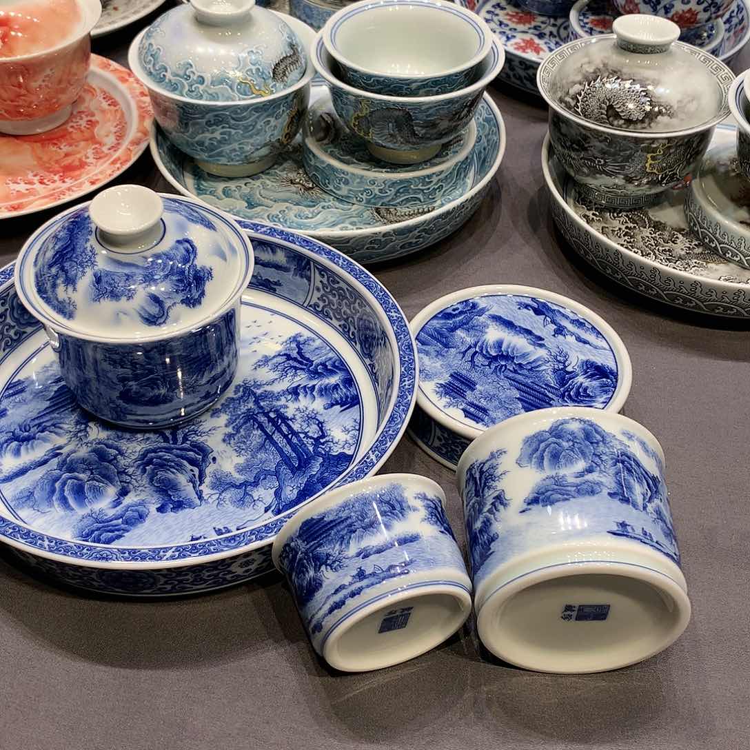 杯景德镇陶瓷学院