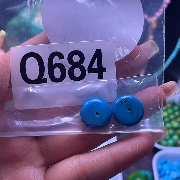 空竹粉丝福利专享