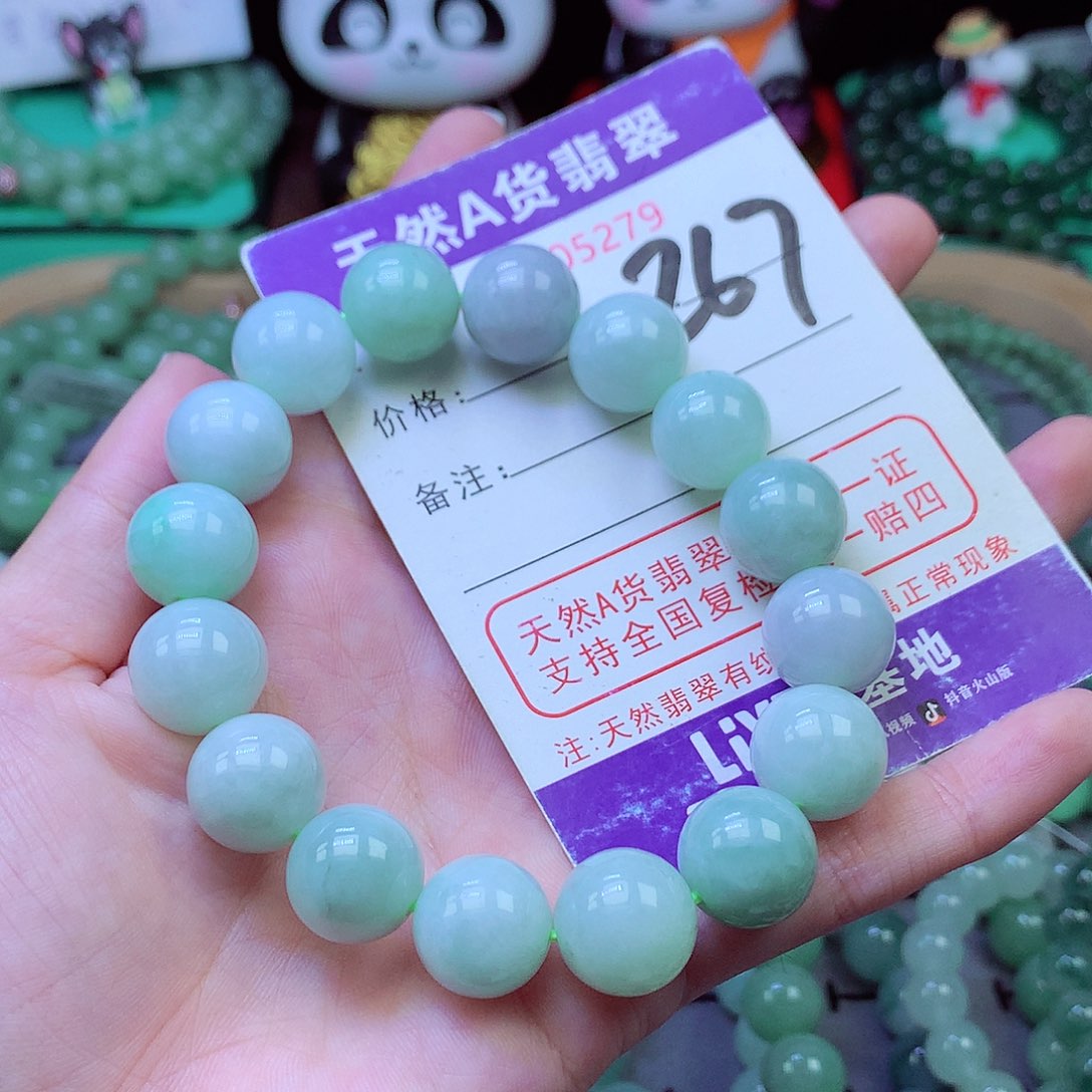 毛衣链未镶嵌翡翠13.3