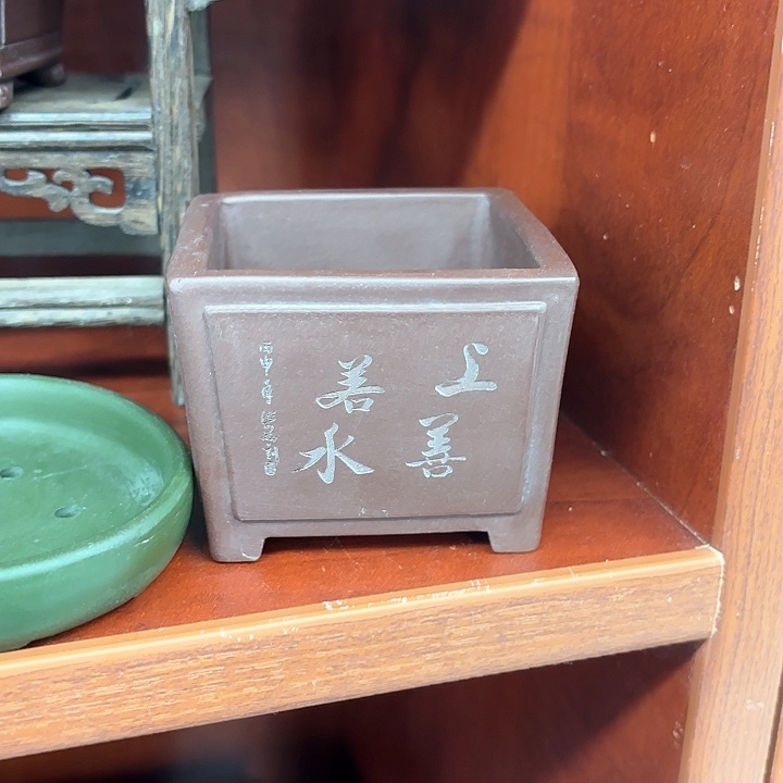 紫砂花盆紫砂的颜色很好看