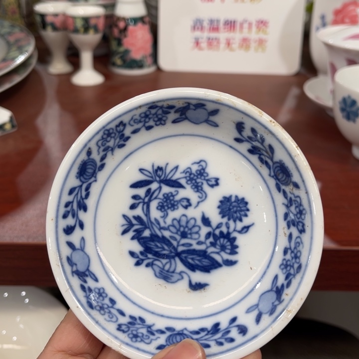 醴陵高温瓷群力10厘米长