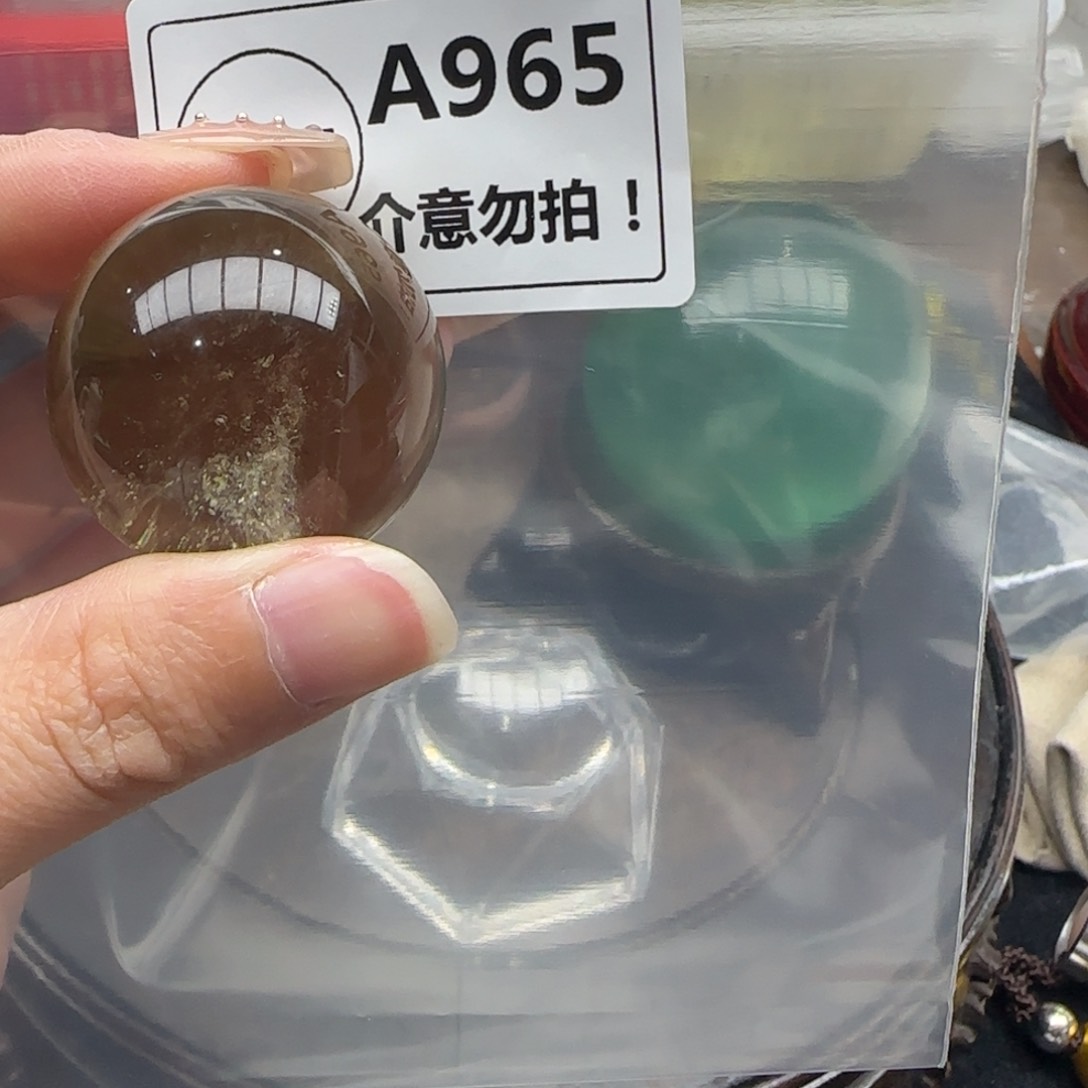 水晶未镶嵌未镶嵌a965