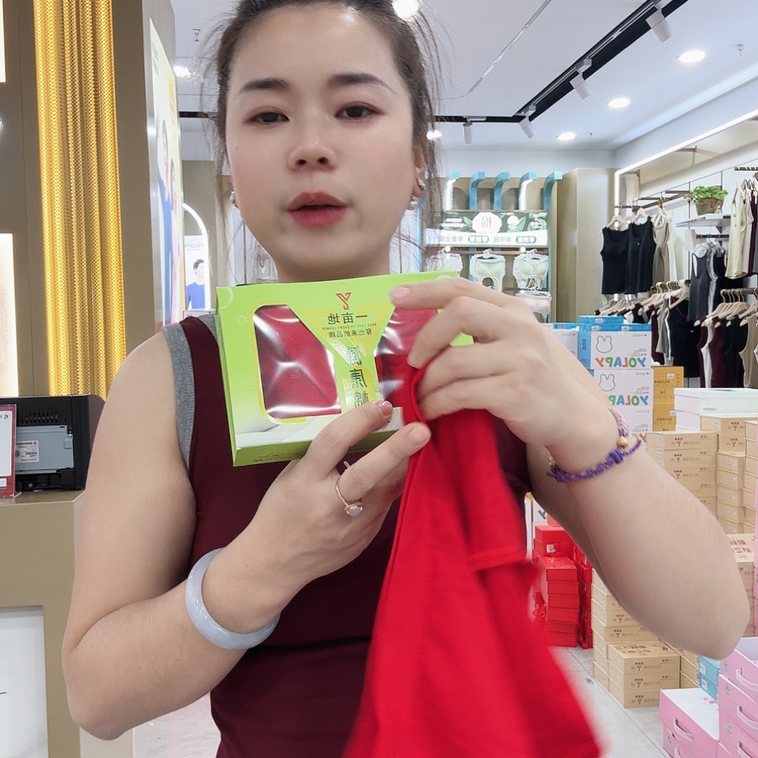 棉女士红色健康裤3条大码