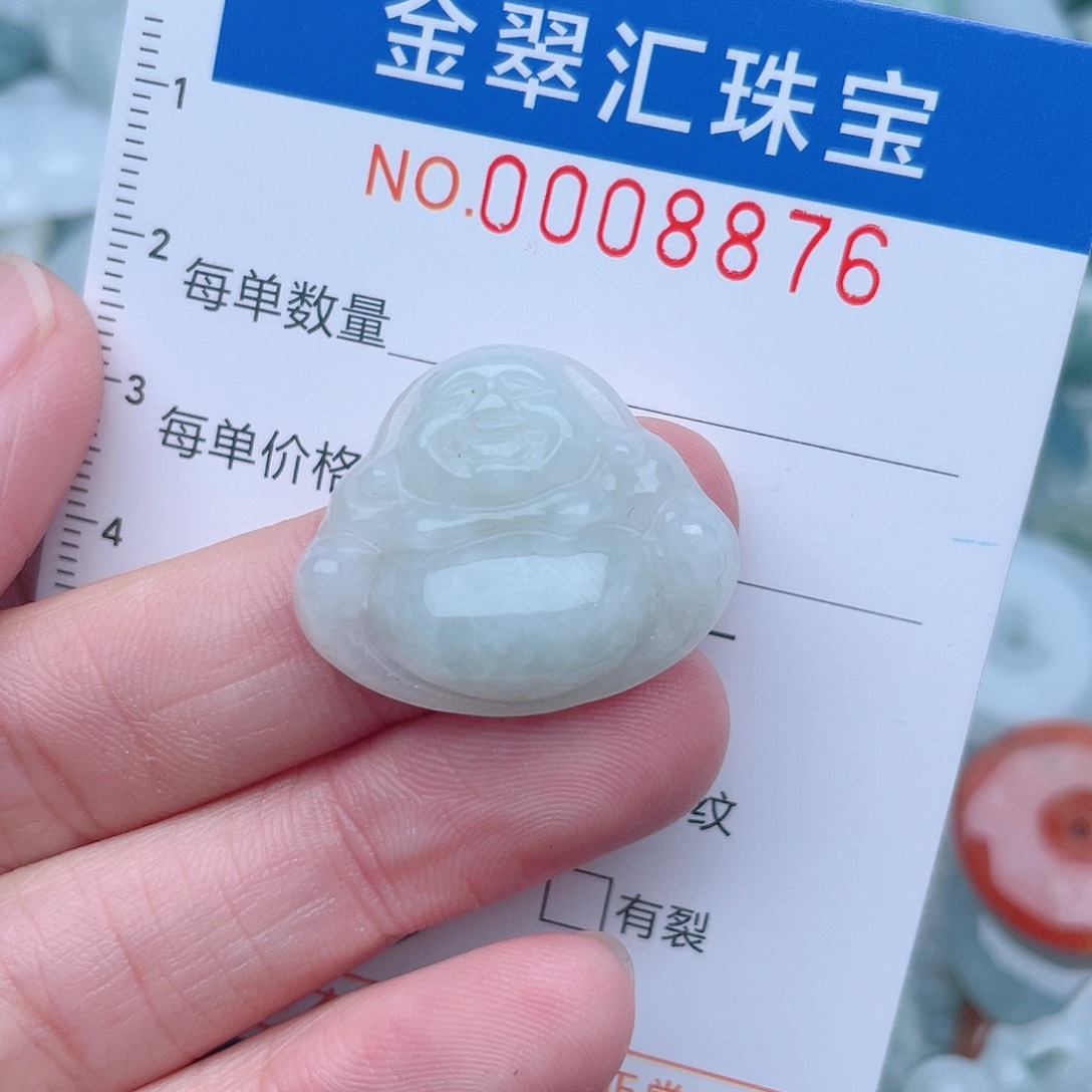 颈饰未镶嵌翡翠8876