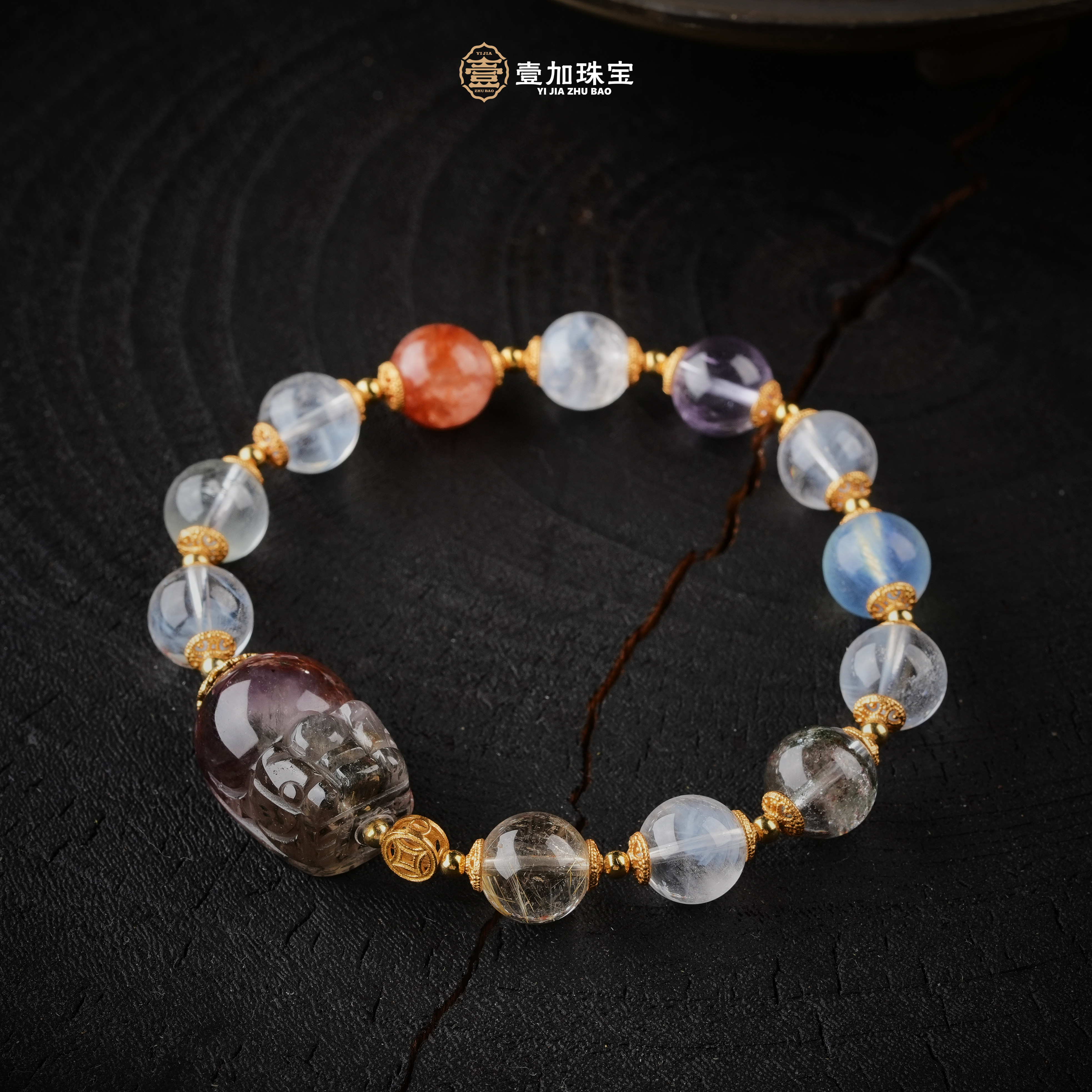 壹加师姐|手工设计荆棘px蓝针水晶多宝手串多样性发一7521n