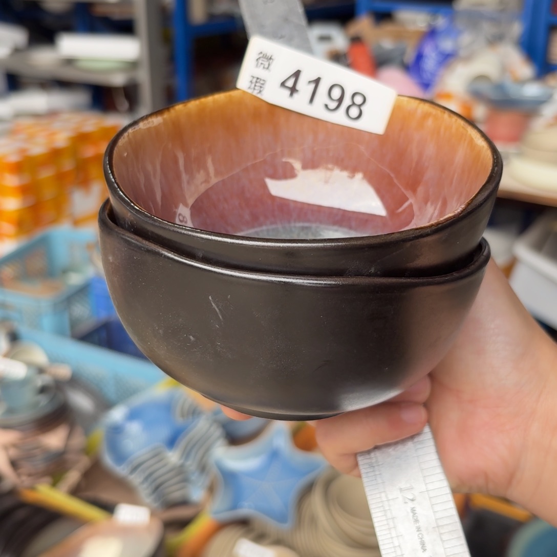 李****陶瓷4198 微瑕陶瓷餐具6个