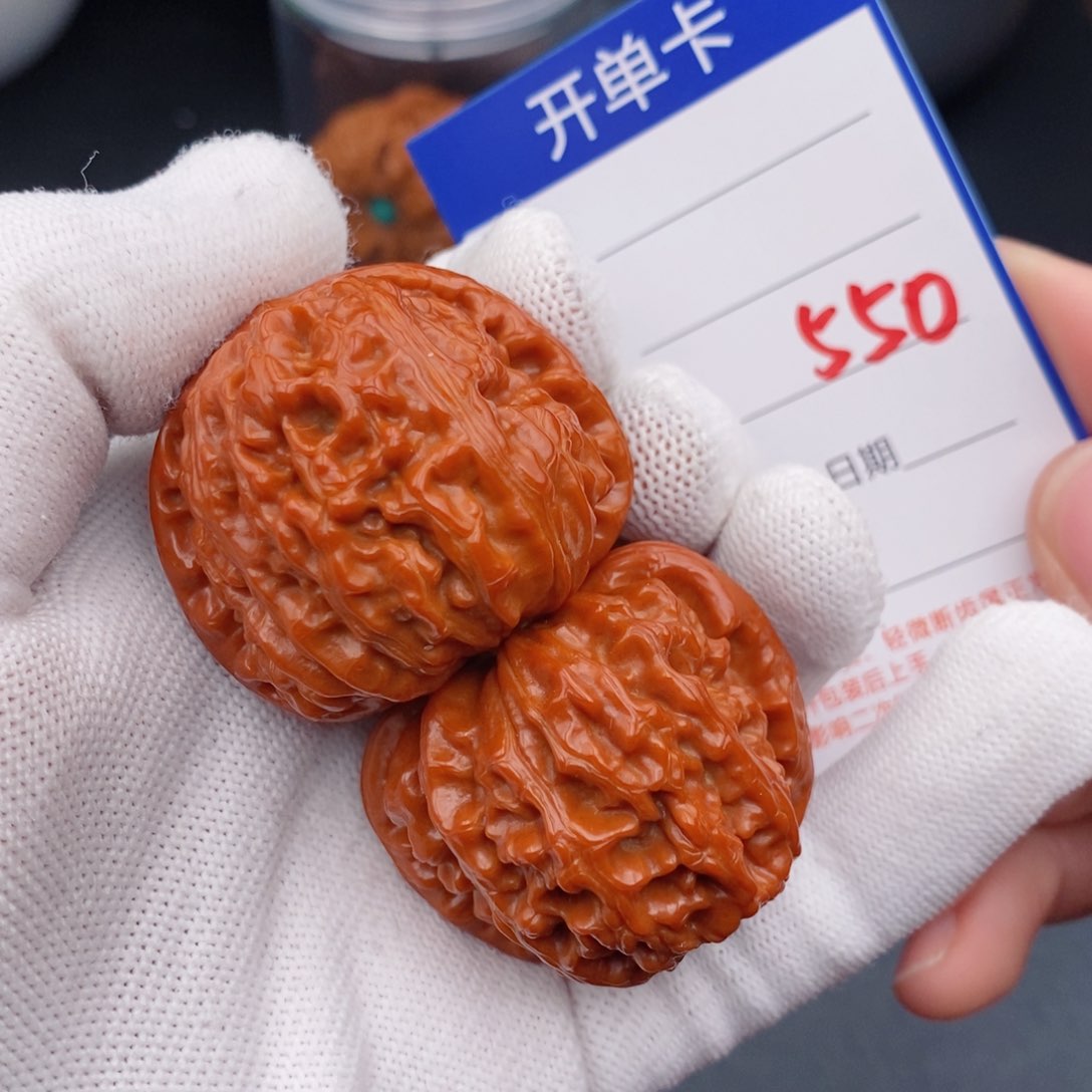 文玩核桃把件41球白550