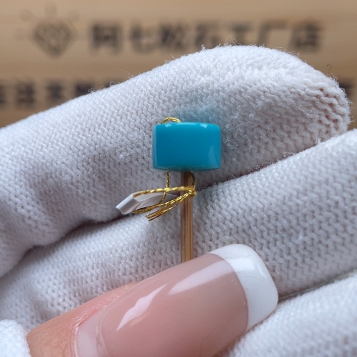 绿松石未镶嵌珠宝奇石8.8