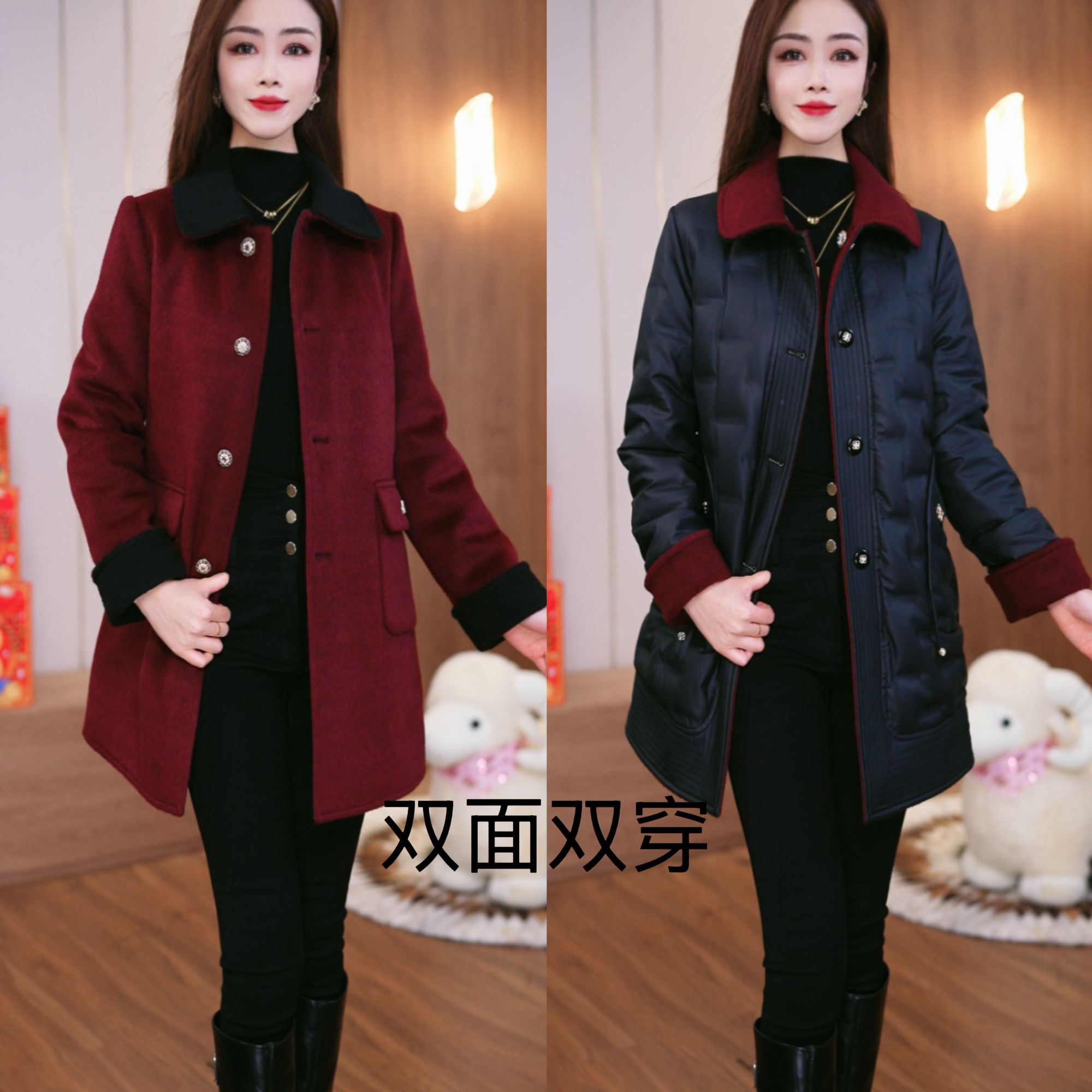 璐娅娜2025年秋冬白鸭绒羊毛羽绒服大衣外套双面双穿加厚时尚女装