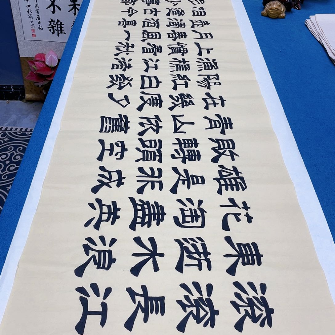 书法宣纸承诺纯手绘