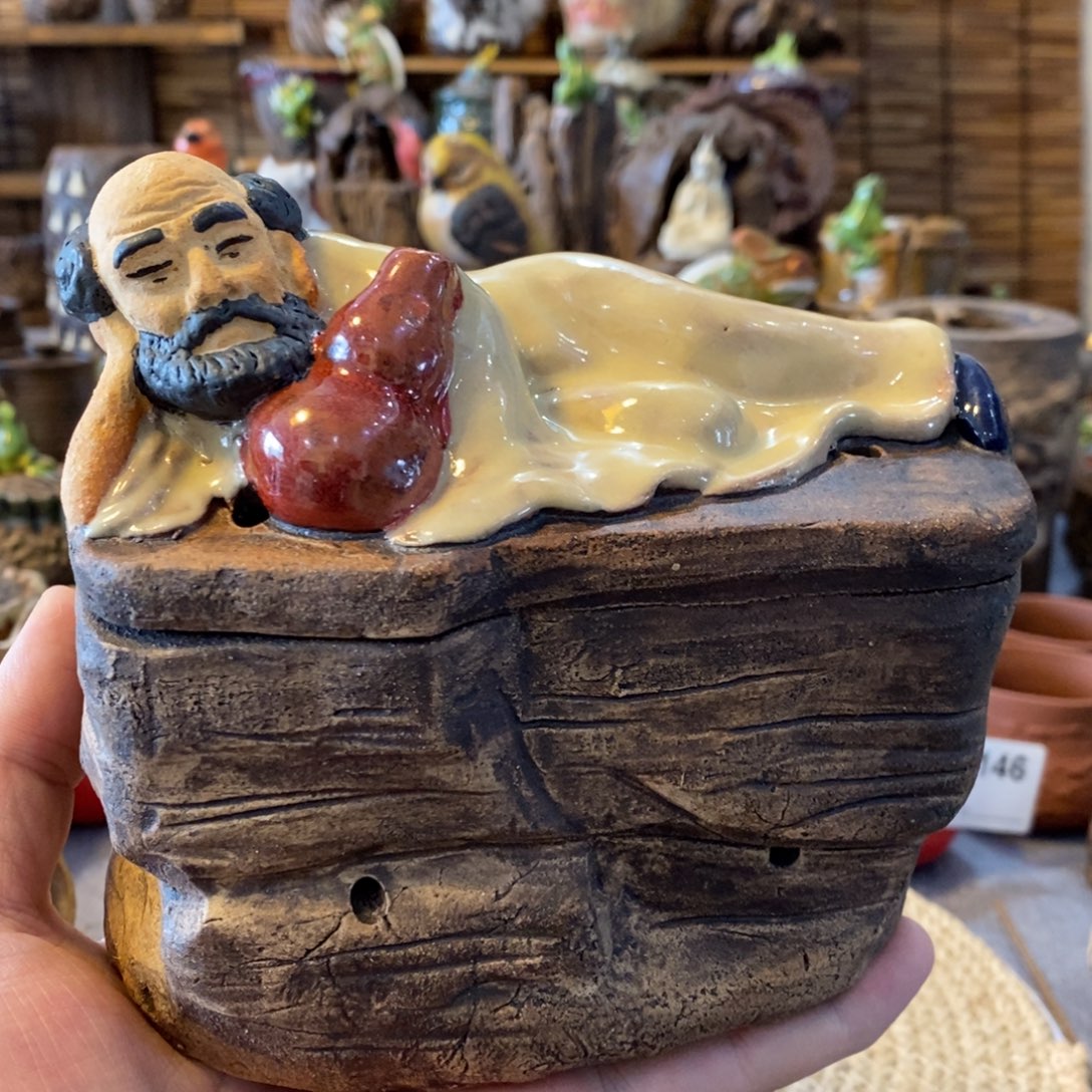 陶陶陶陶陶陶陶陶