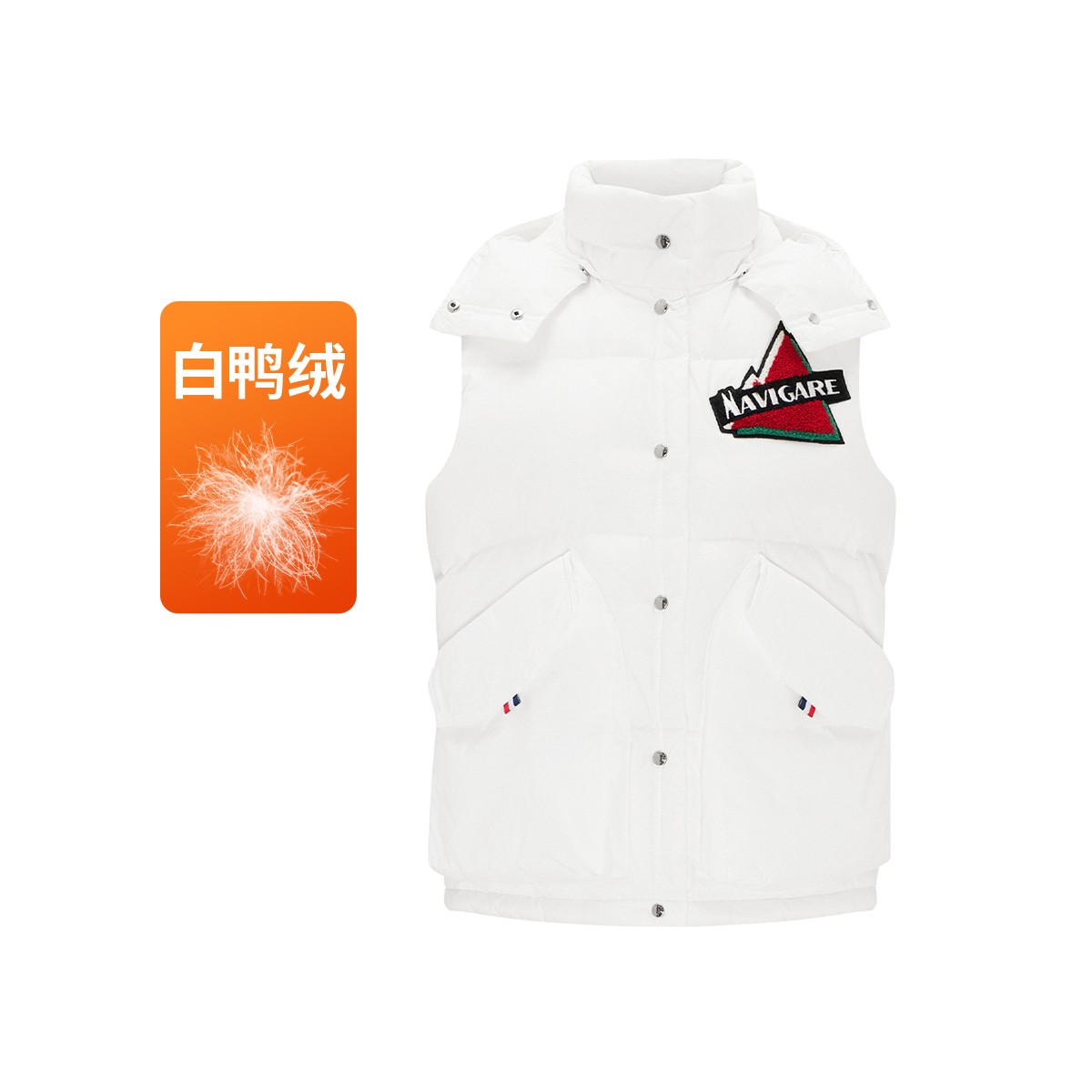 [85白鸭绒]Navigare意大利小帆船冬季女士可脱卸帽绣花羽绒背心
