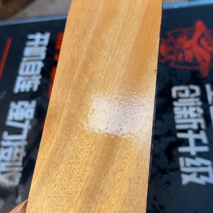 金丝楠金丝楠阴沉木