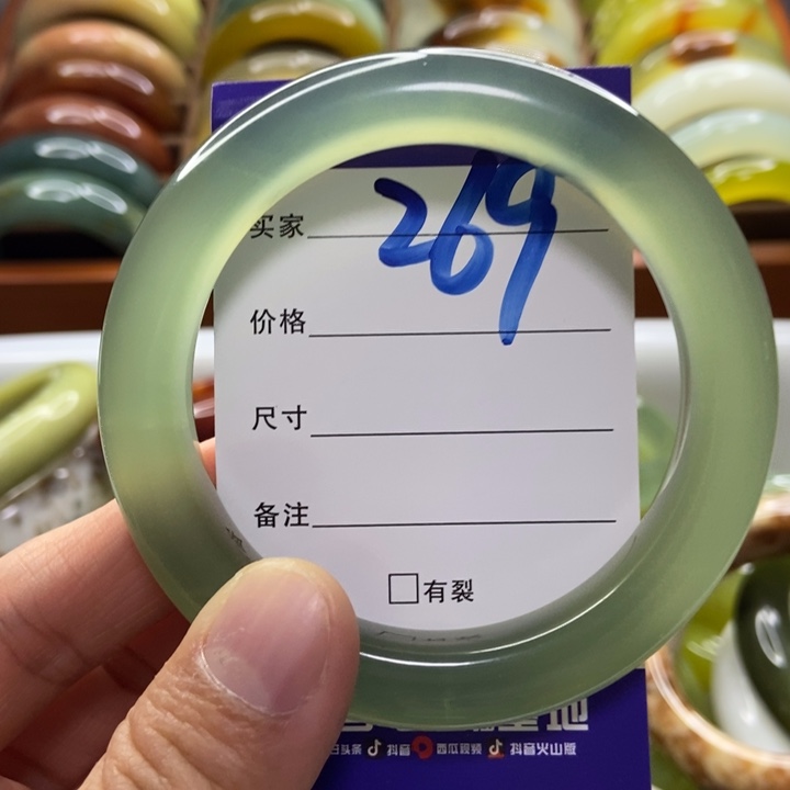 H****蛇纹石玉未镶嵌手镯