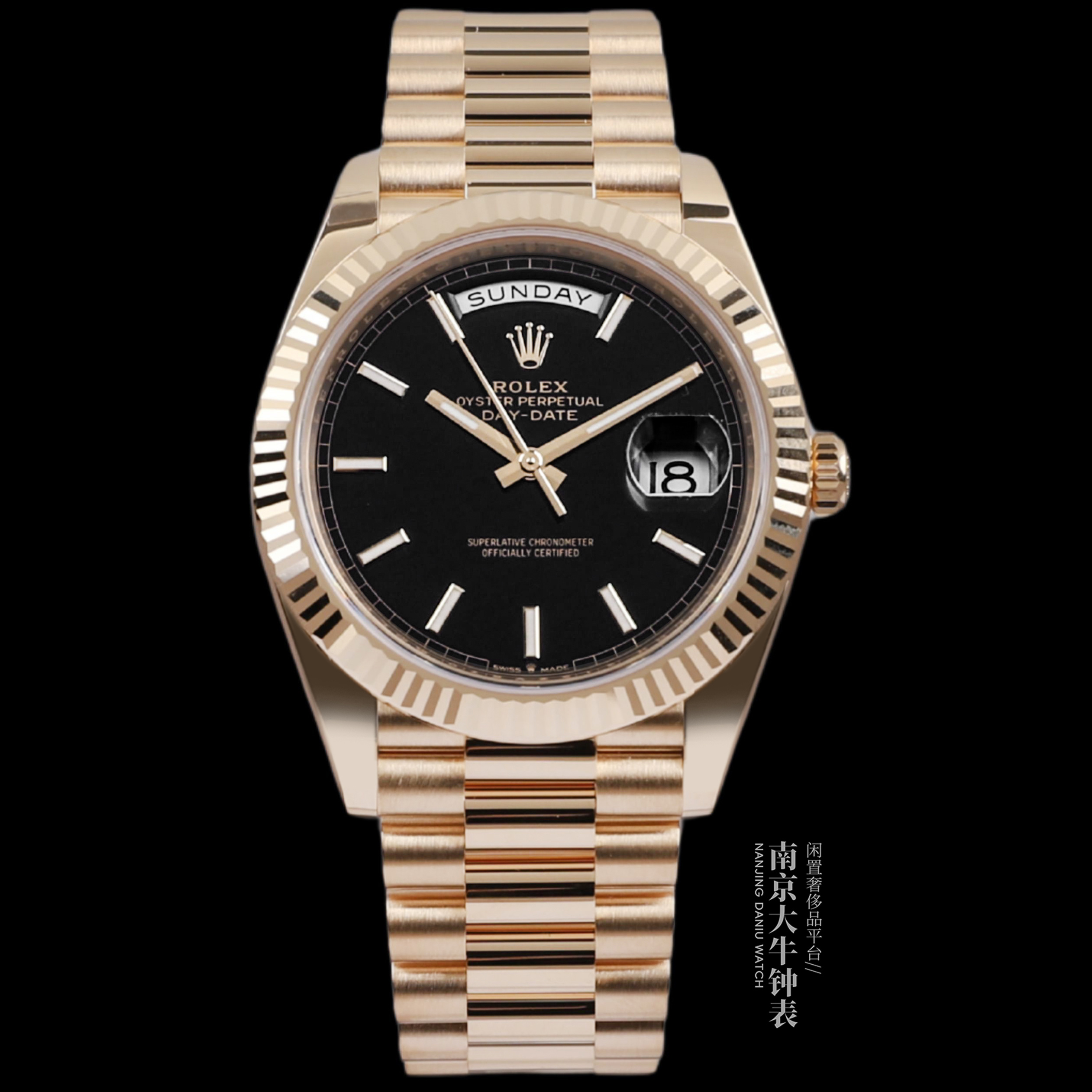 未使用 Rolex/劳力士 黑条普刻228238星期日历自动机械40mm全套