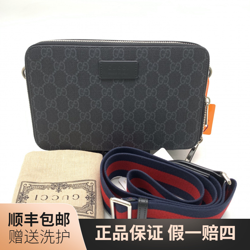 99新 GUCCI/古驰 古驰黑老花斜挎包/10020274肩包 经典 男包 时尚