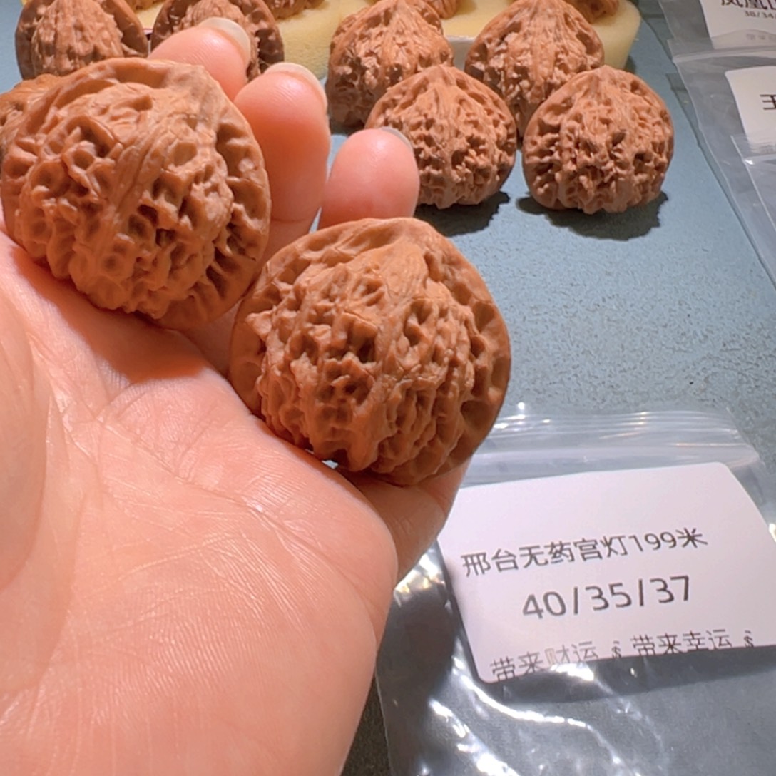 。***d文玩核桃把件邢台无药宫灯40
