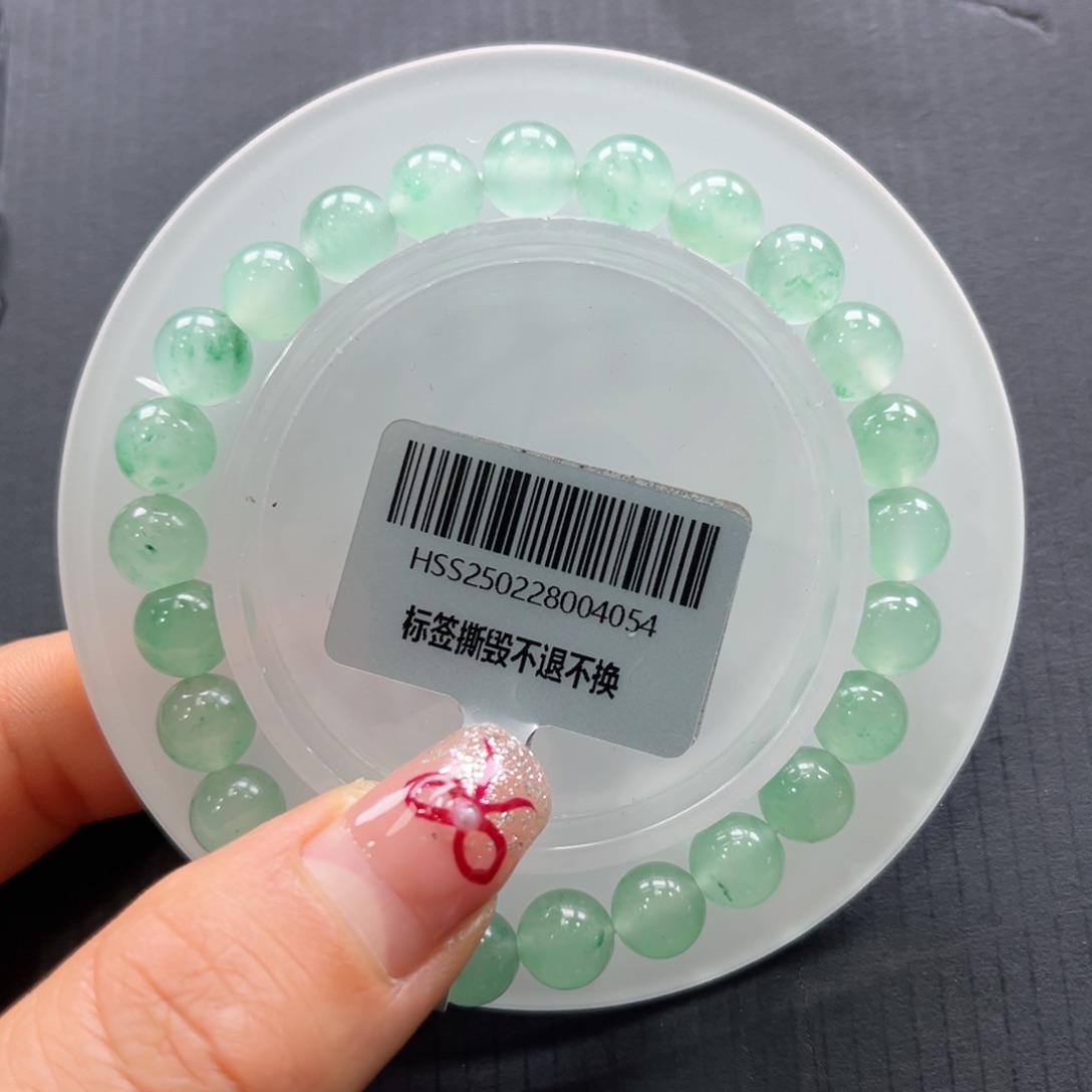 石英质玉手链未镶嵌海****馆➕艳艳7.8