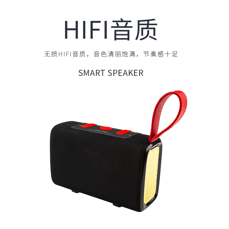 无线蓝牙音箱1835室内户外小音箱便携手提通用插卡迷你蓝牙音响